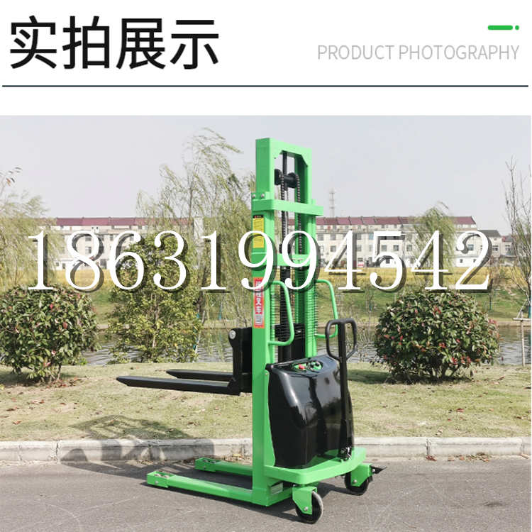 邵阳县电动叉车堆高车液压铲车电瓶1吨2吨站驾步行式小型全自动叉车